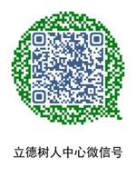 //xgservice.avlive8.com/service/uploadserver/fileupload/ImageShowBmp?p=images/newcf/202109/f9a1f473-89b1-44b5-ba25-259051d004cf.png